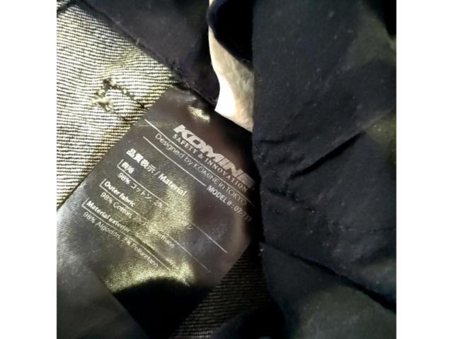 KOMINE
Riding denim pants
WJ-7375