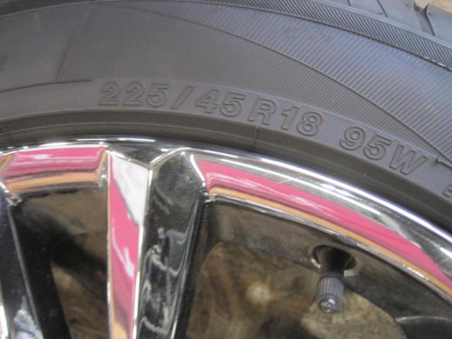220系 クラウン 後期 advance 純正ホイール  + YOKOHAMA(ヨコハマ) YOKOHAMA BluEarth-ES ES32