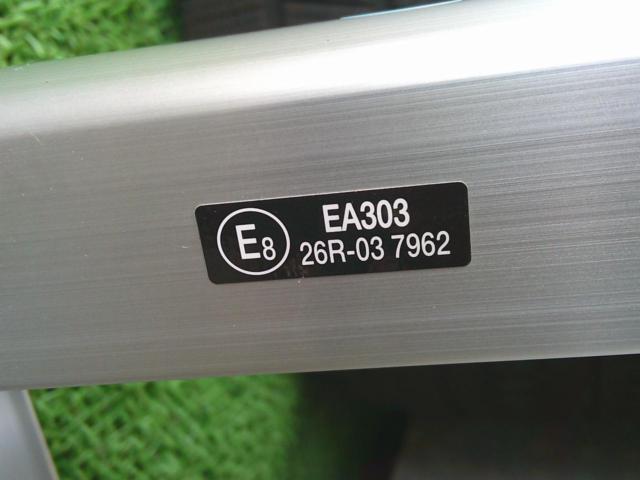 TERZO ルーフラック EA303