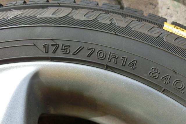 【BRIDGESTONE(ブリヂストン)】 TOPRUN RD5+【DUNLOP】WINTER MAXX WM02