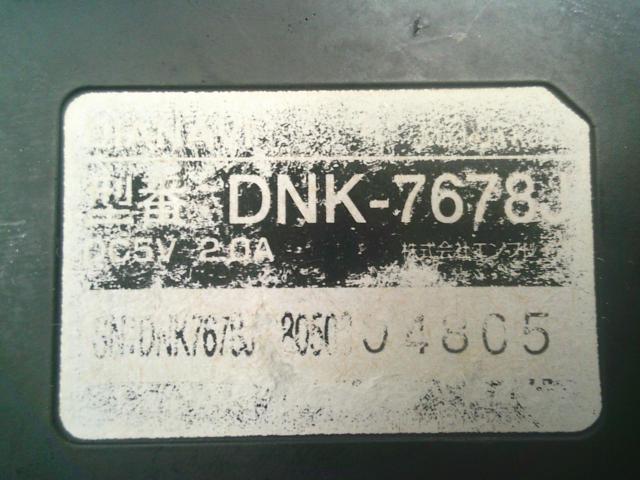 DIANAVI DNK-7678J