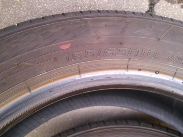 【GOODYEAR】EFFICIENT GRIP 