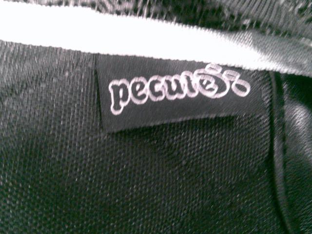 【pecute】ペットドライブシート
