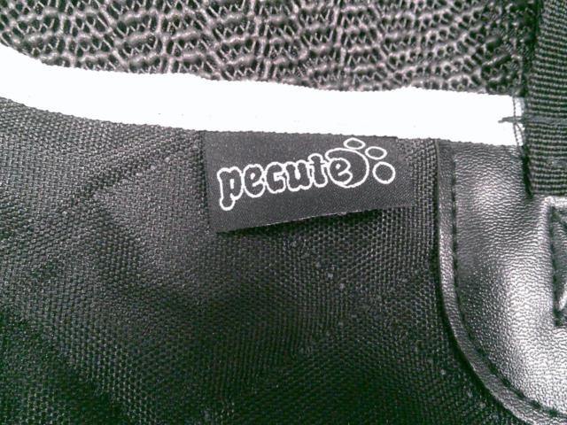 【pecute】ペットドライブシート