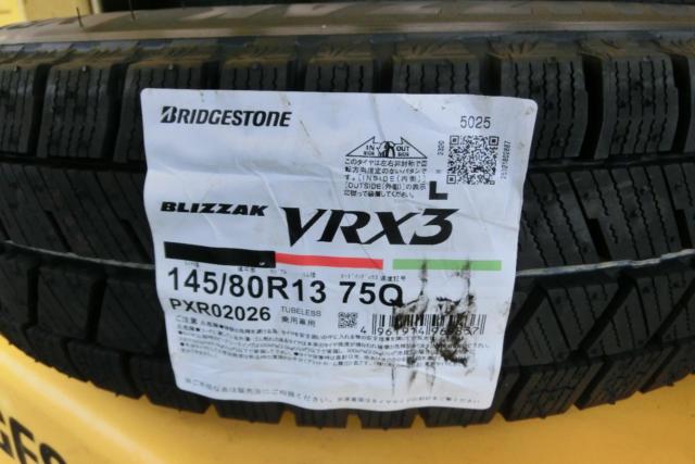 TOPY (Topy)
CEREBRO (Serebro)
8-spoke
+
BRIDGESTONE (Bridgestone)
BLIZZAK
VRX3