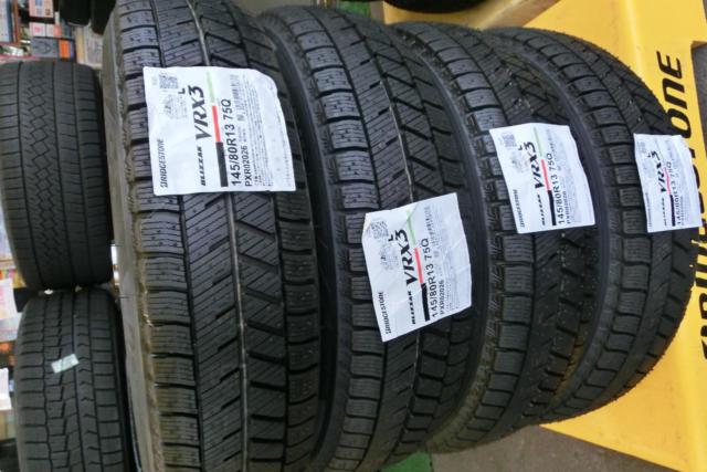 KYOHO (Kyoho)
SMACK (Smack)
8-spoke
+
BRIDGESTONE (Bridgestone)
BLIZZAK
VRX3