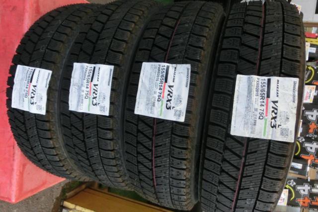 A-TECH (Etekku)
SCHNEIDER (Schneider)
Gran-X
(4HOLE)
+
BRIDGESTONE (Bridgestone)
BLIZZAK
VRX3