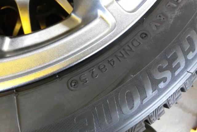 A-TECH (Etekku)
SCHNEIDER (Schneider)
Gran-X
(4HOLE)
+
BRIDGESTONE (Bridgestone)
BLIZZAK
VRX3