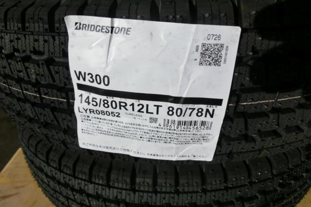 ROADSTAR JAPAN(ロードスタージャパン) Roadster(ロードスター) DAYTONA-RS  + BRIDGESTONE(ブリヂストン) W300