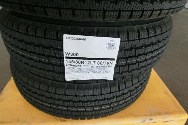 スバル純正(SUBARU)  サンバー純正スチールホイール  + BRIDGESTONE(ブリヂストン) W300