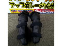 KOMINE(コミネ) ライディング トリプルニープロテクター 3