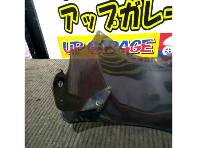 【汎用】メーカー不明 スモークスクリーン