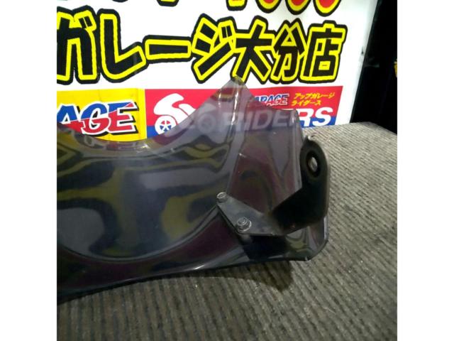 【汎用】メーカー不明 スモークスクリーン