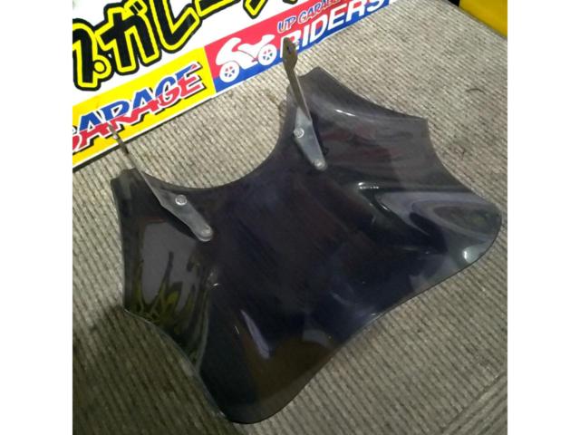 【汎用】メーカー不明 スモークスクリーン