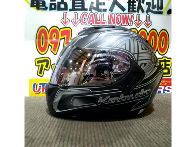 【サイズL】OGK Kabuto KAMEI-3