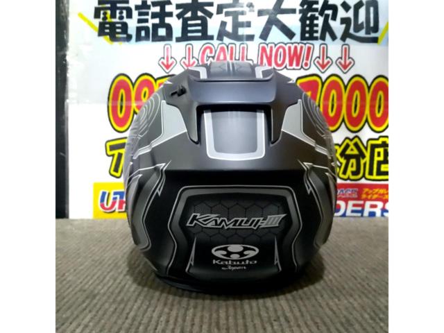 【サイズL】OGK Kabuto KAMEI-3