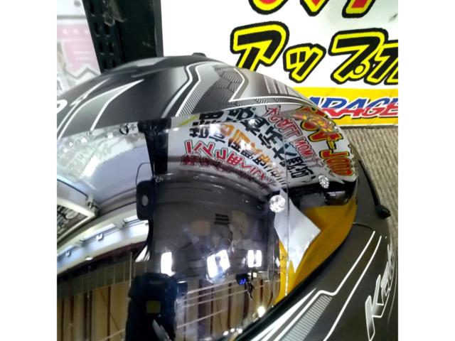 【サイズL】OGK Kabuto KAMEI-3