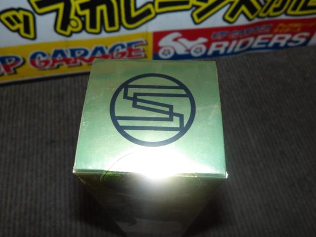 スーパースポーツコレクション SPASHAN 2019