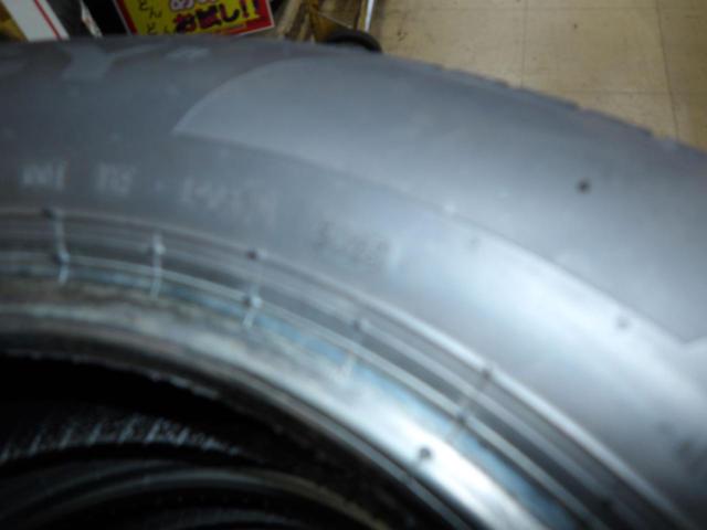 PIRELLI POWERGY