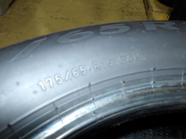 PIRELLI POWERGY