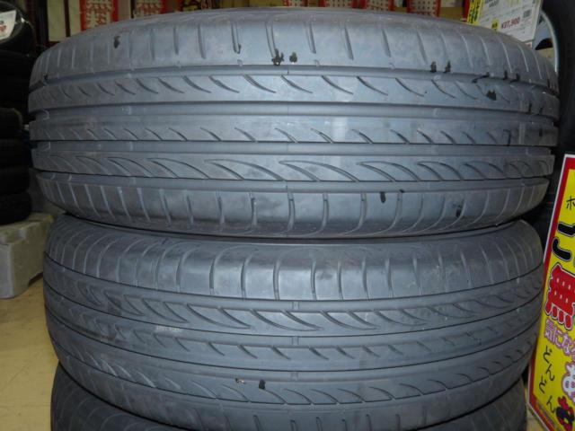 PIRELLI POWERGY