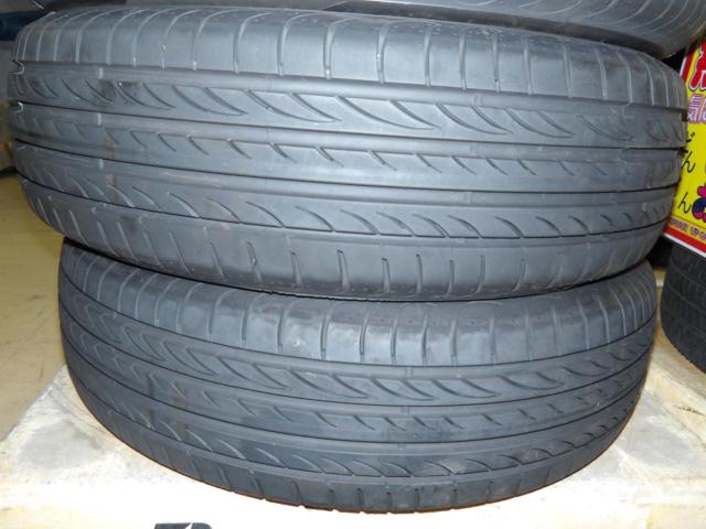 PIRELLI POWERGY