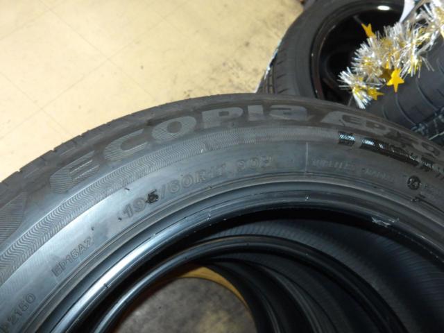 BRIDGESTONE ECOPIA EP150