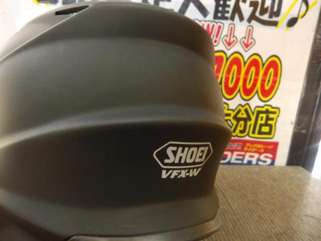 【サイズM】SHOEI(ショウエイ) VFX-W/オフロードヘルメット