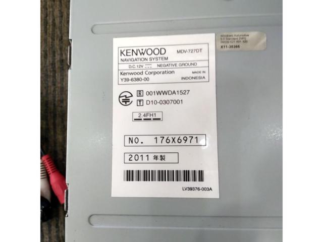 KENWOOD MDV-727DT
