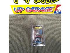 【PH11】 LEDヘッドライトバルブ