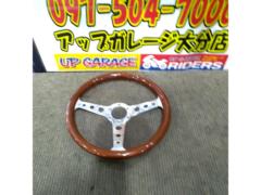 momo superINDY ウッドステアリング 【外径345mm】