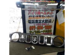 【ジムニー ノマド/JC74W】 SUZUKI(スズキ) 純正 フロントグリル