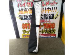 【T32エクストレイル】メーカー不明 フロントサンシェード