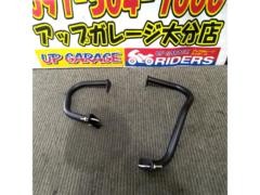 【ZRX400/2006年にて使用】メーカー不明 エンジンガード