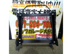 【HA23S/アルト】 シートレール+サイドステー付き 運転席側
