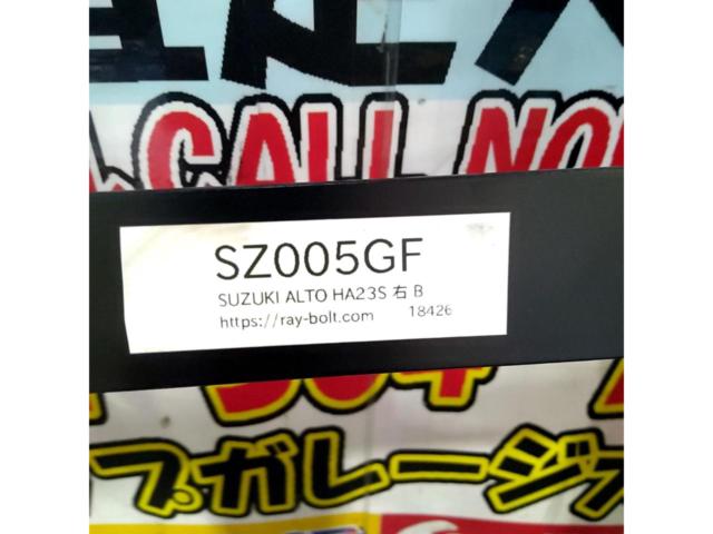 【HA23S/アルト】 シートレール+サイドステー付き 運転席側