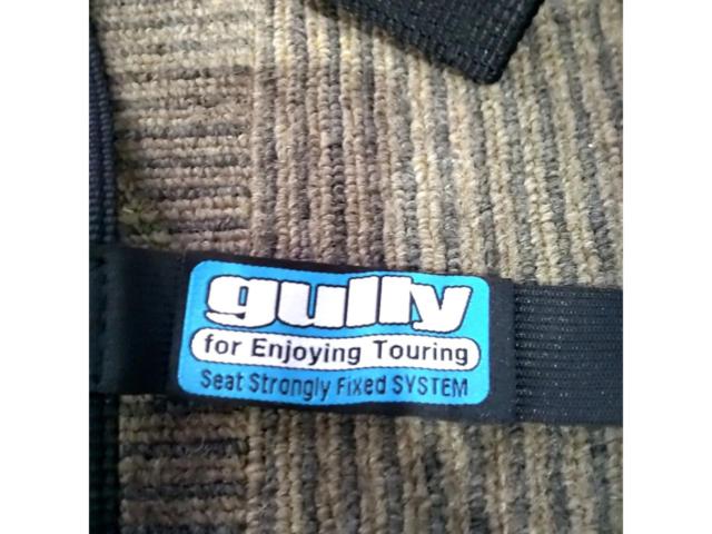 Gully GLT-924S シートバッグ