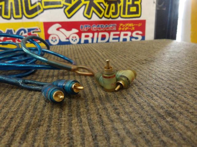 【約5m】メーカー不明 RCAケーブル 2