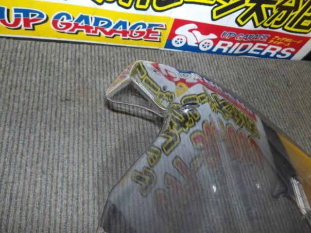 【MT-10(2022)】YAMAHA(ヤマハ) 純正ミドルスクリーン