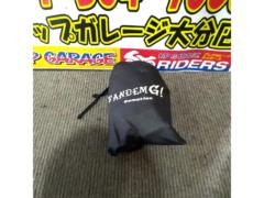 Remotion TANDEM G タンデム補助ベルト