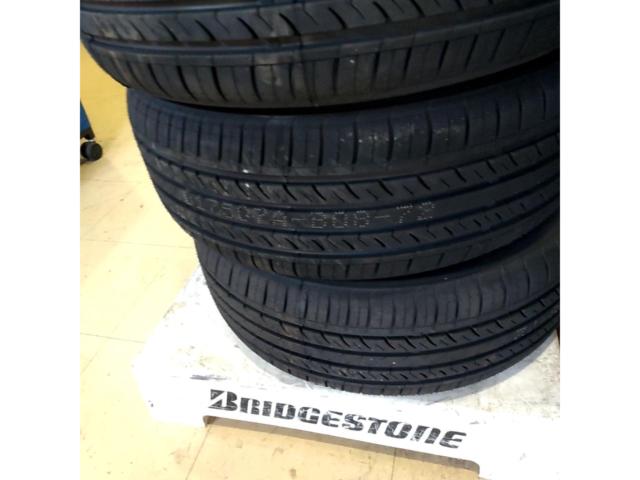 GOODRIDE RideMax G-118