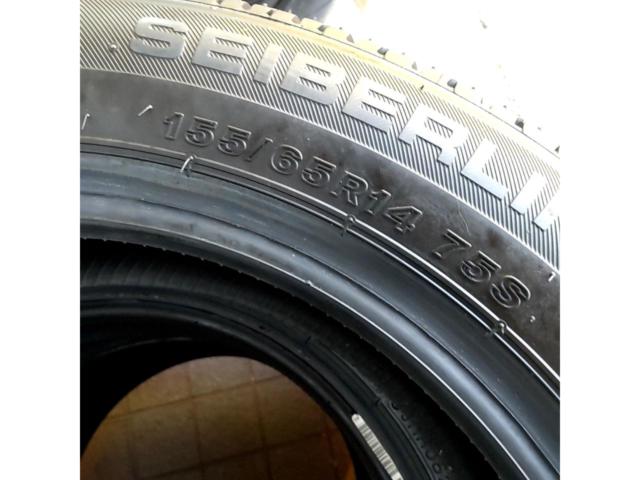 SEIBERLING SL101
