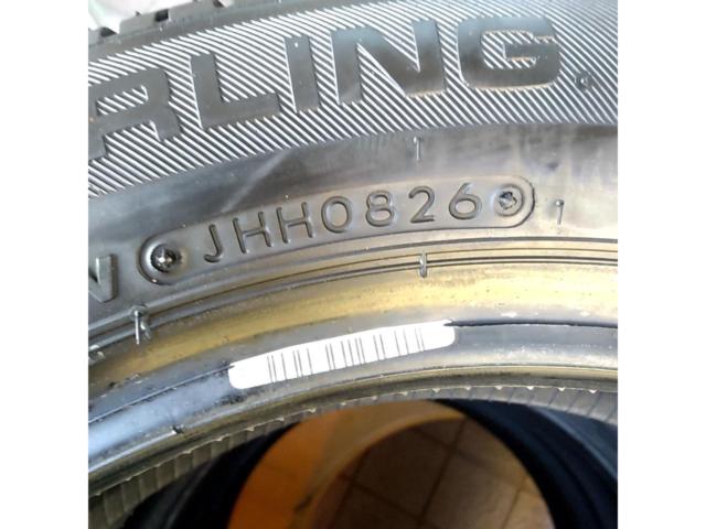 SEIBERLING SL101