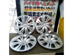 TOYOTA ノア純正ホイールキャップ 【16インチ】