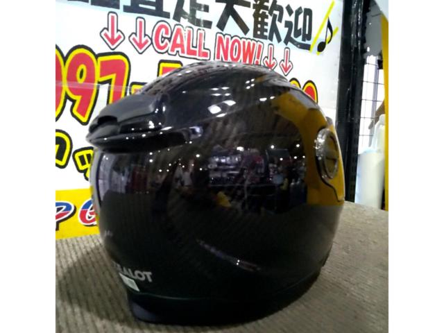 【サイズM】 ZEALOT BullRaider CARBON HYBRID
