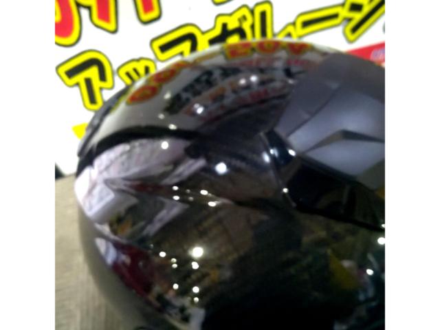 【サイズM】 ZEALOT BullRaider CARBON HYBRID