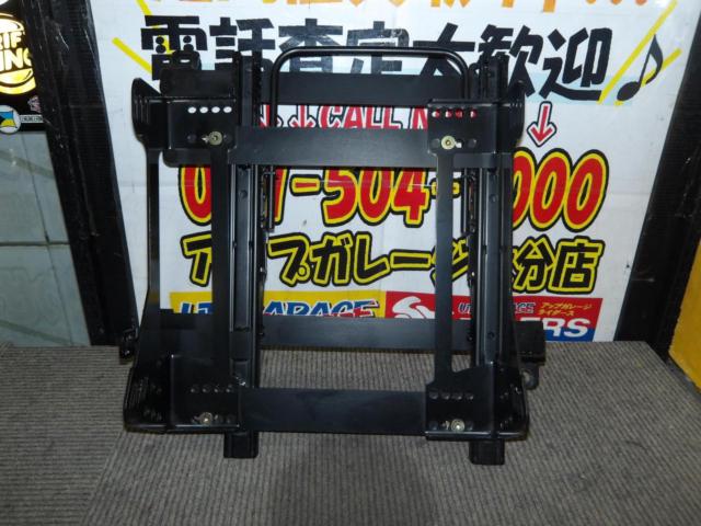【マーチ/K13】メーカー不明 シートレール+フルバケ用ステーセット