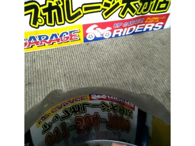 DAYTONA(デイトナ)ブラストバリアーX スクリーン スモーク