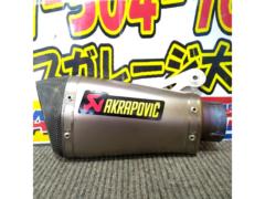 【S1000R(’14-’16)/S1000RR(’10-’14)】AKRAPOVIC(アクラポビッチ) チタンスリップオンサイレンサー