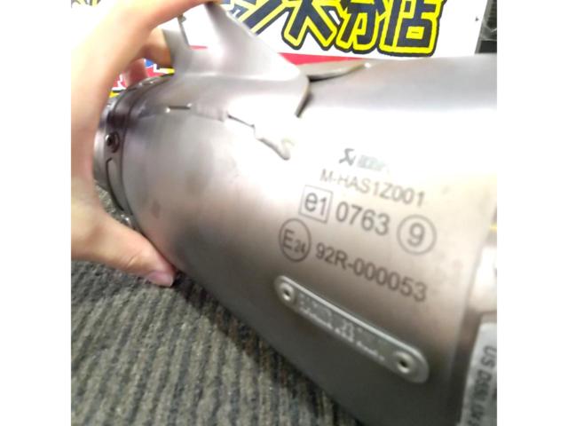 【S1000R(’14-’16)/S1000RR(’10-’14)】AKRAPOVIC(アクラポビッチ) チタンスリップオンサイレンサー